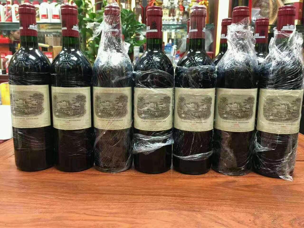 鹰手营子矿洋酒回收