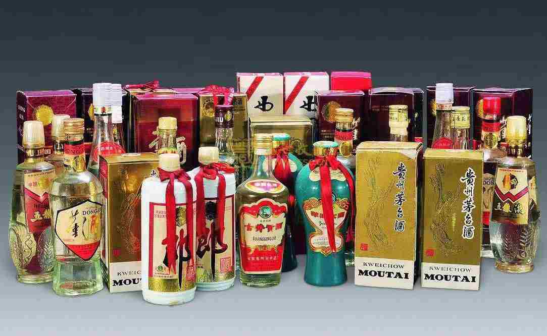 鹰手营子矿老酒回收